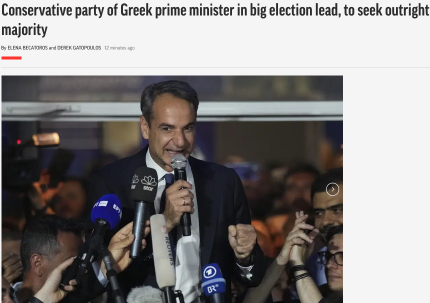 Σοκ στα ξένα ΜΜΕ, τονίζουν την αδυναμία συνεργασίας