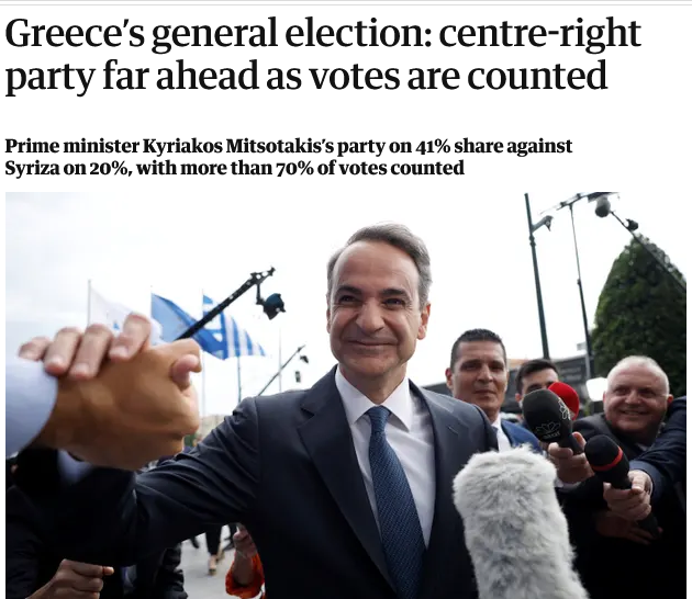 Σοκ στα ξένα ΜΜΕ, τονίζουν την αδυναμία συνεργασίας