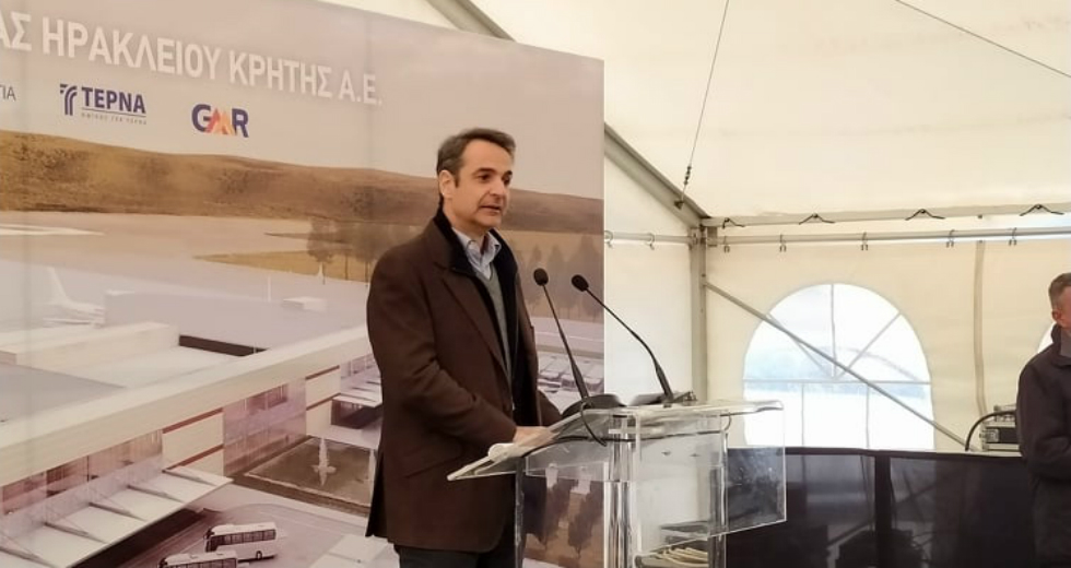Κ. Μητσοτάκης: Σε πέντε χρόνια το αεροδρόμιο στο Καστέλλι