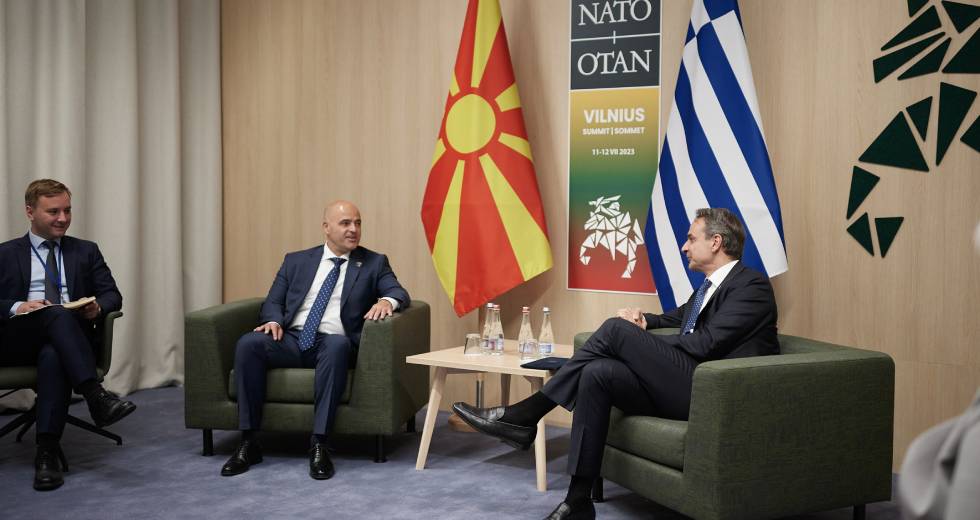 Συγχαρητήρια, χειραψίες, χαμόγελα και ελπίδες για το μέλλον