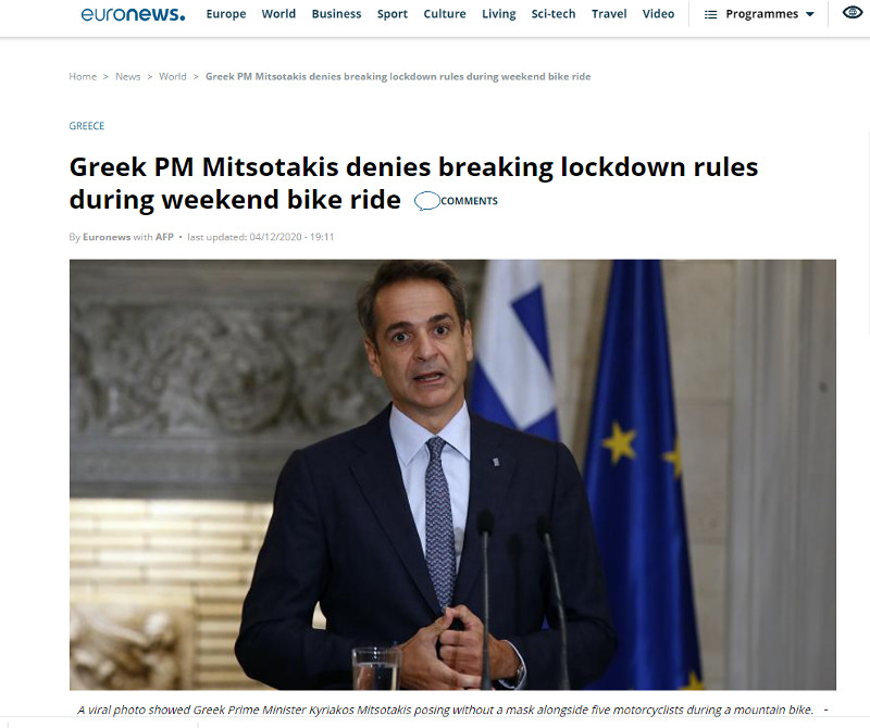 Βασιλικότερος του βασιλέως ο Μητσοτάκης για την ποδηλατάδα στην Πάρνηθα