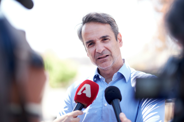 Επιτροπή κύρους για τις πυρκαγιές