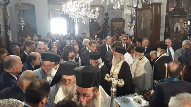 Πραγματοποιήθηκε το ετήσιο μνημόσυνο του Κωνσταντίνου Μητσοτάκη