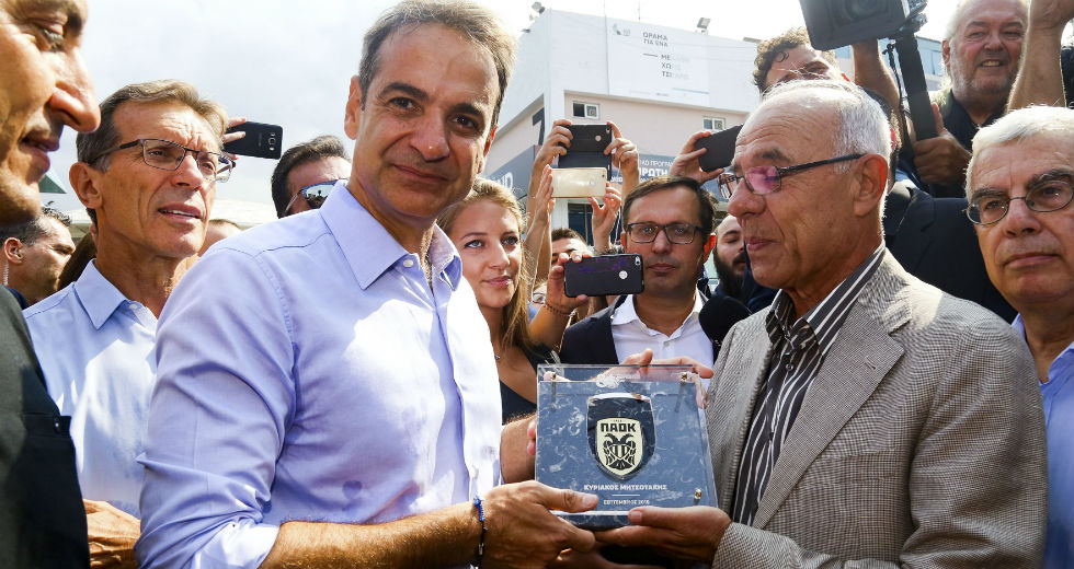 Κυριάκος 111, Prime Minister 1