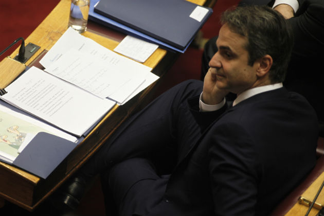 Οι συντάκτες της «Εφ.Συν.» σχολιάζουν
