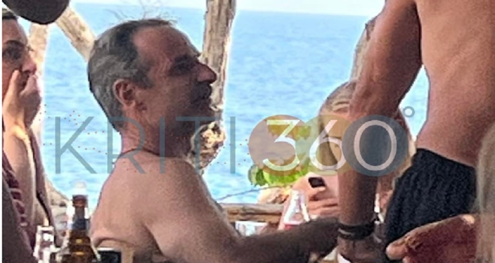 Καλές διακοπές να έχουμε…. πρωθυπουργέ μου