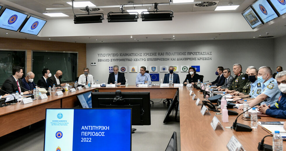 Αναβρασμός και αγωνία παρά το πανάκριβο πλάνο της αντιπυρικής προστασίας