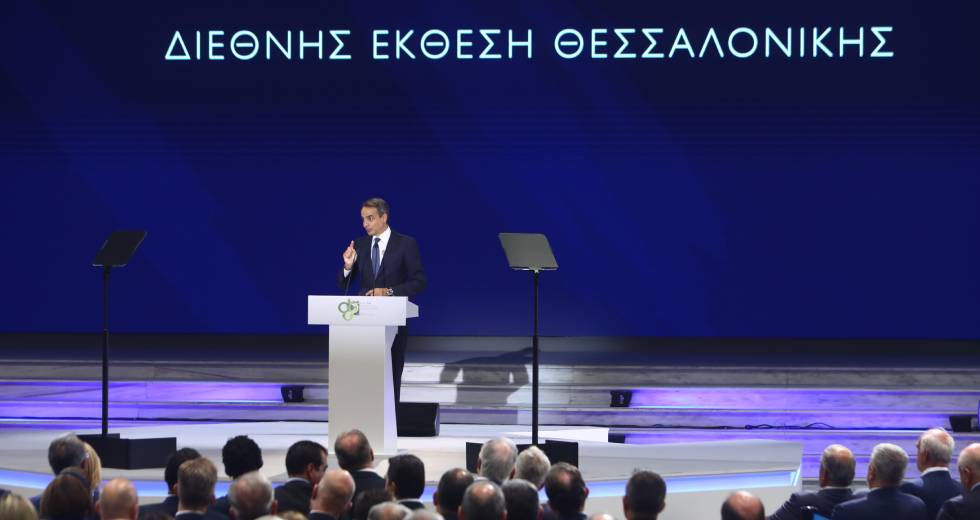 Εκλογές pass μοίρασε στην ΔΕΘ ο Κυρ. Μητσοτάκης