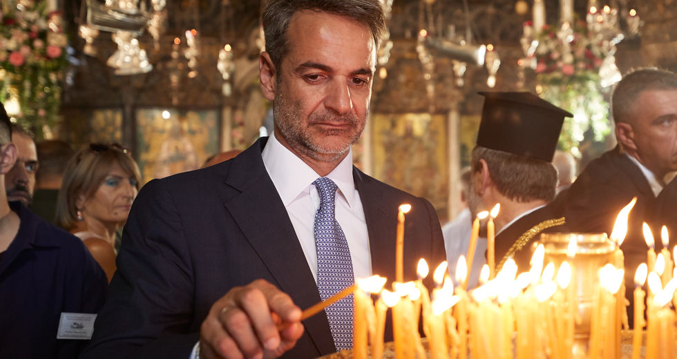 «Η Τουρκία οφείλει μία συγγνώμη»