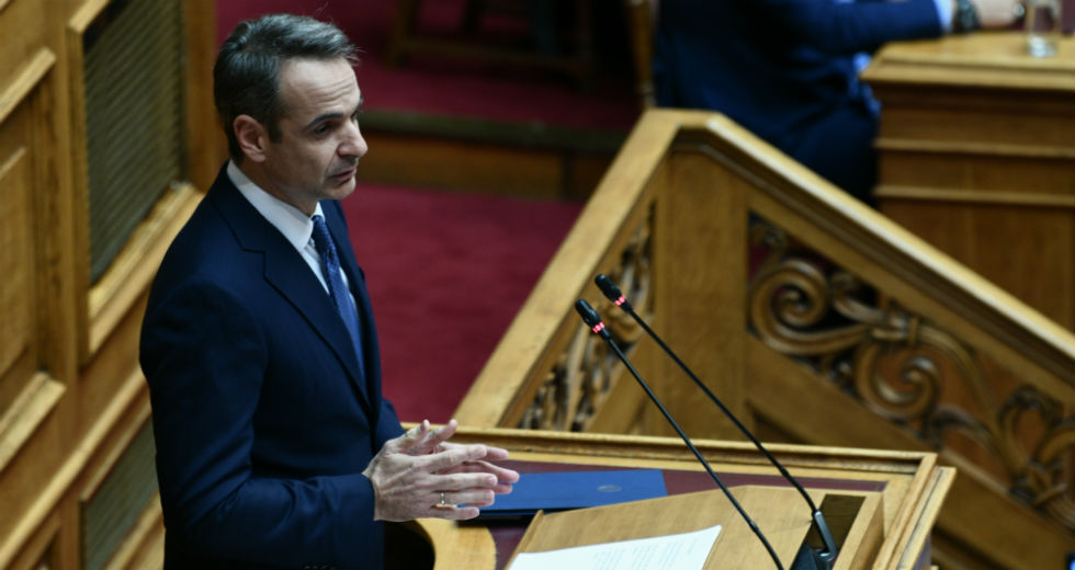 Ανοίγουν την πόρτα στην ιδιωτική εκπαίδευση