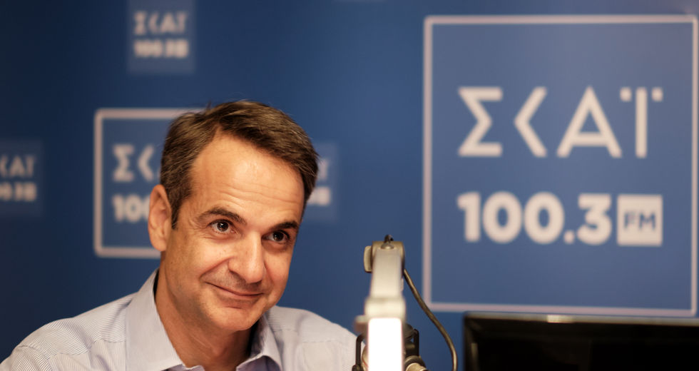 «Πρώτο μέτρο η κατάργηση ασύλου»