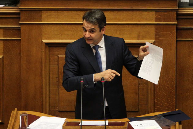 153 «ναι» σε ασφαλιστικό – φορολογικό