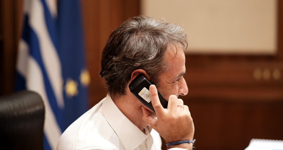 Εξοπλισμοί, μίζες και σκάνδαλα