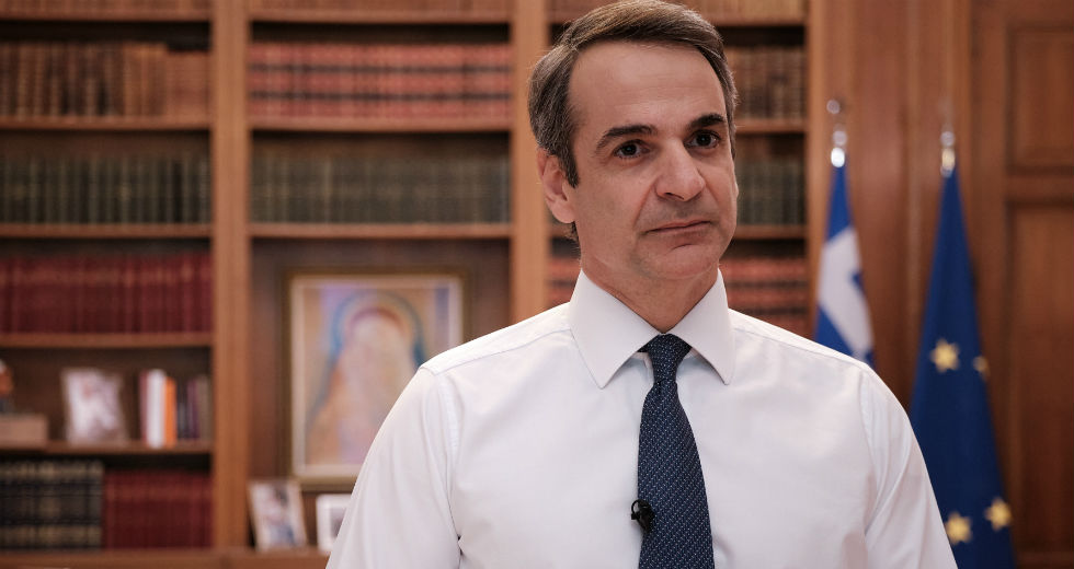 Σχέδιο για τον τουρισμό σε αχαρτογράφητα νερά