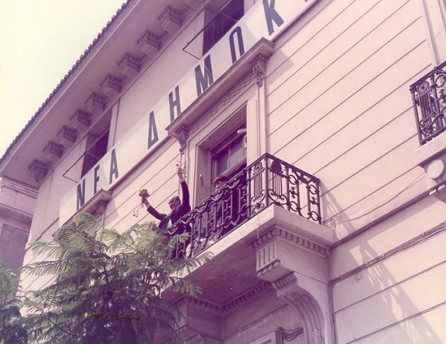 99 χρόνια γεμάτα Ιστορία