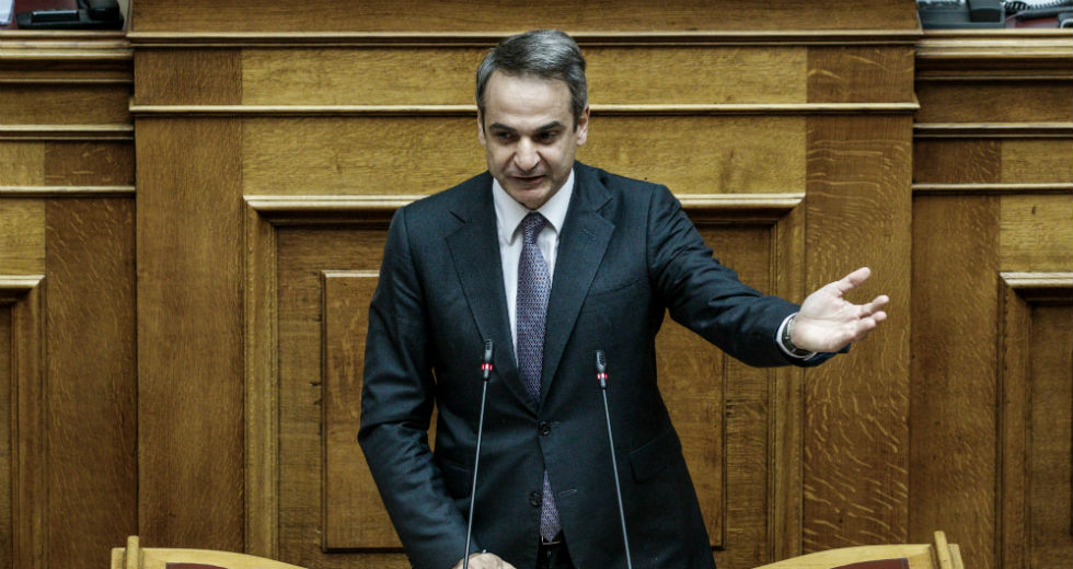 Με ευρεία πλειοψηφία η νέα Πρόεδρος της Δημοκρατίας