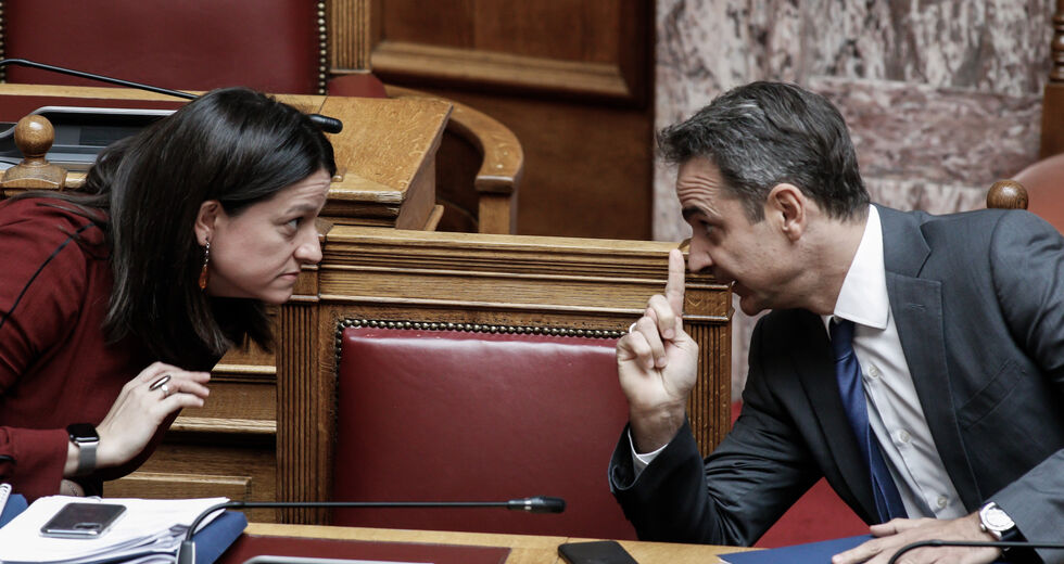 Τα «μικρά Χάρβαρντ» με τα απλησίαστα δίδακτρα