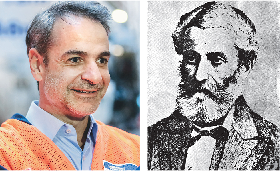 Ενας αφορισμένος στο Μαξίμου
