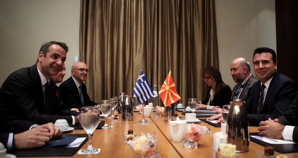 Κυβέρνηση Μητσοτάκη: 2 χρόνια με αντιφάσεις, παλινωδίες, αποτυχίες