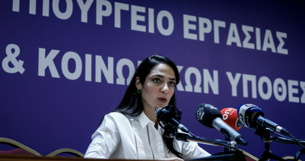 Αγνοούνται 1.200 ασυνόδευτα παιδιά
