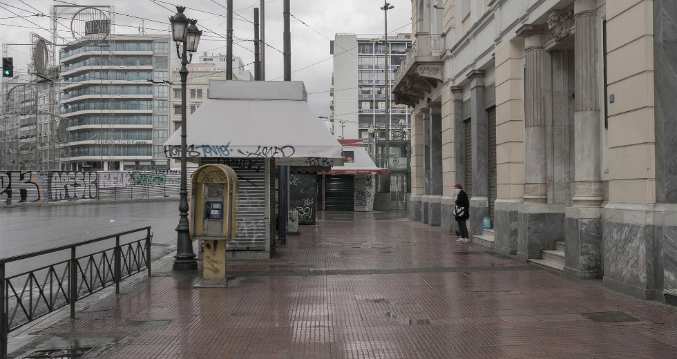 Φωτογραφίζοντας τον αόρατο εχθρό