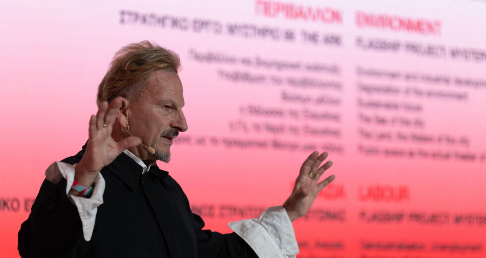 Υπερβαίνοντας τα σύνορα και τις ανθρώπινες δυσκολίες