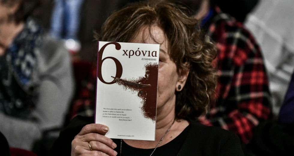 Βάρεσαν προσοχή στον Φίρερ που τους «πούλησε»
