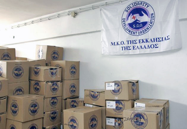 Το «θαύμα» της ΜΚΟ Αλληλεγγύη