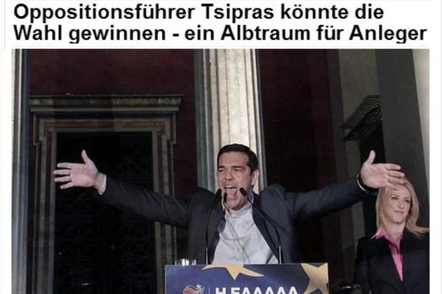 Τα διεθνή ΜΜΕ θυμήθηκαν το… 2012
