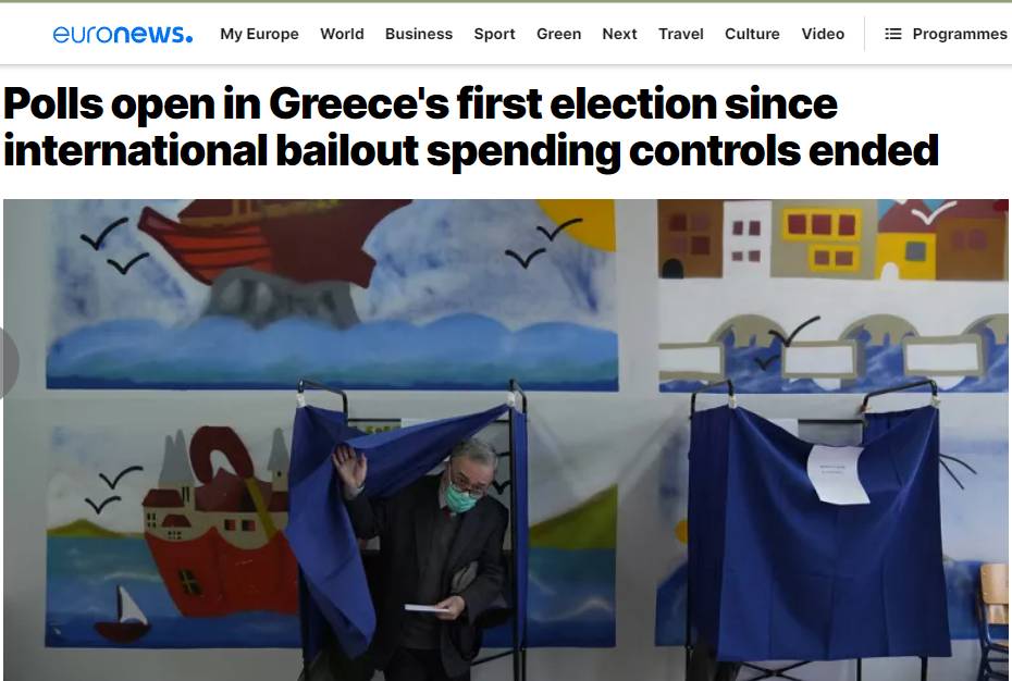 Τι λένε τα διεθνή ΜΜΕ για τις εθνικές εκλογές στη χώρα μας