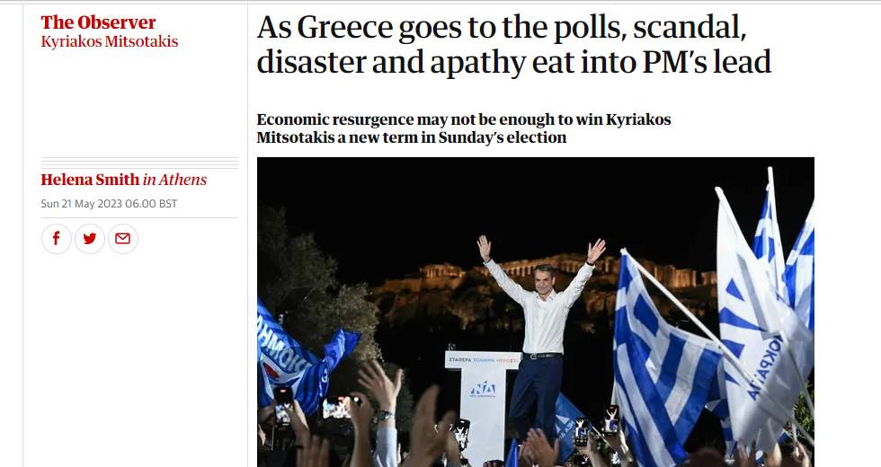Τι λένε τα διεθνή ΜΜΕ για τις εθνικές εκλογές στη χώρα μας