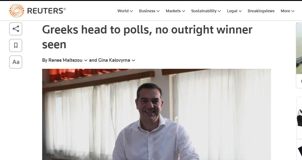 Τι λένε τα διεθνή ΜΜΕ για τις εθνικές εκλογές στη χώρα μας