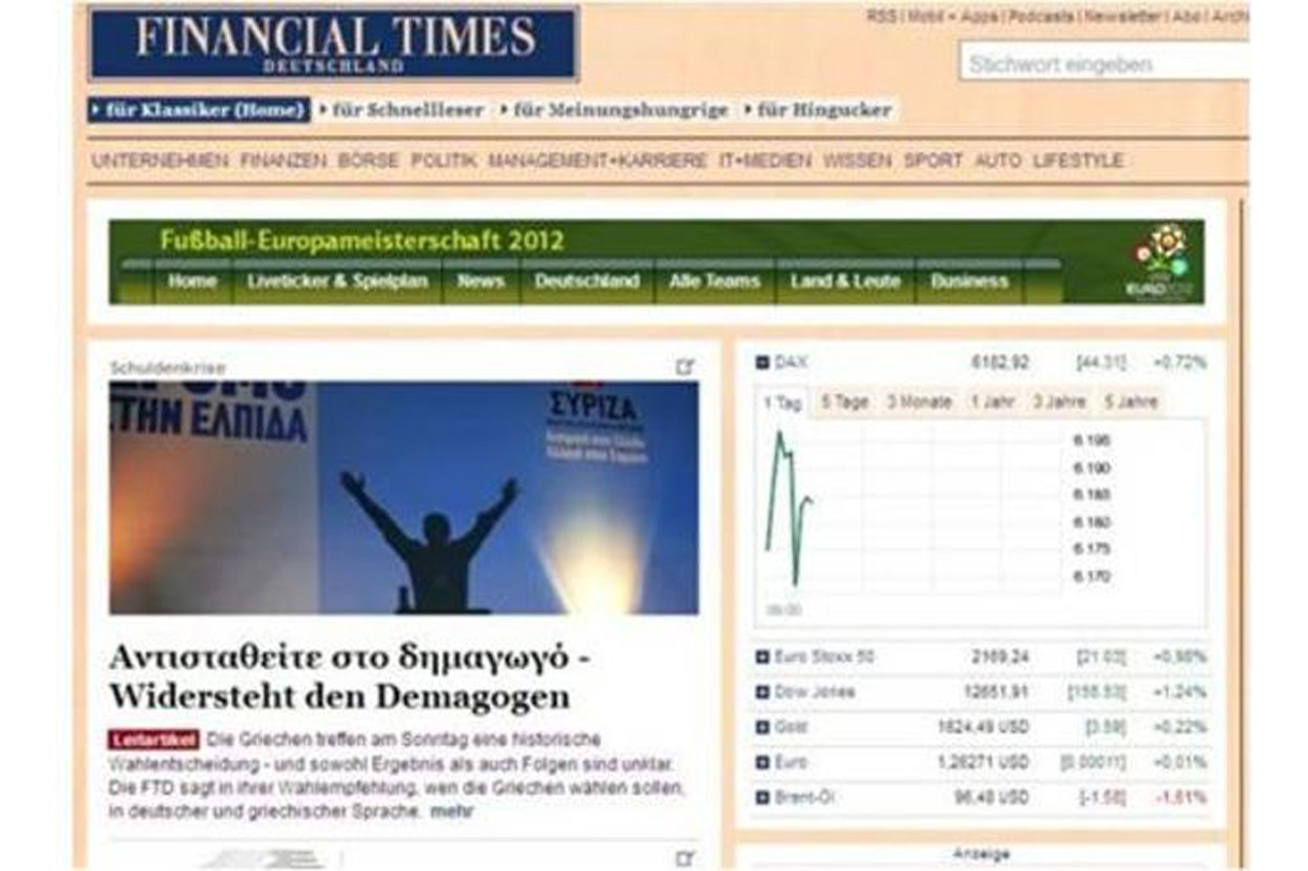 Από το Καστελόριζο στο «όχι» του δημοψηφίσματος