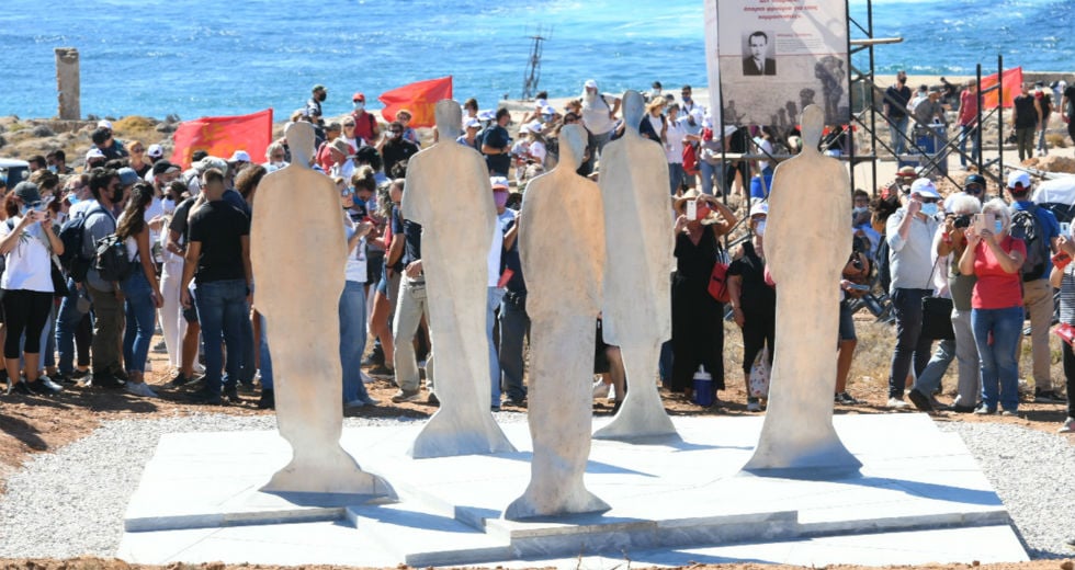 Τα αποκαλυπτήρια του μνημείου των αγωνιστών της Μακρονήσου