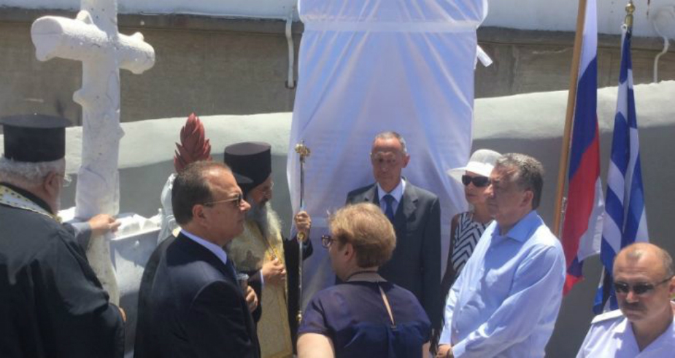 Αποκαλυπτήρια μνημείου των Ρώσων της ειρηνευτικής αποστολής 1897-1909