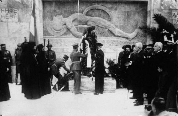 Η «κλίνη των αφανών»