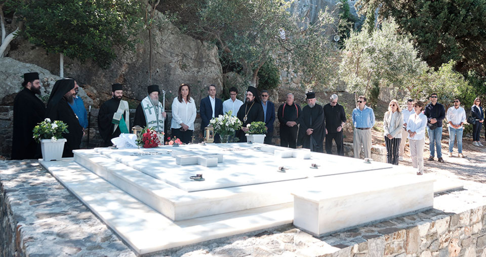 Στο μνημόσυνο του Κωνσταντίνου Μητσοτάκη παραβρέθηκε ο πρωθυπουργός