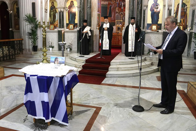 Ηράκλειο: Συμπλοκές στο εθνικιστικό μνημόσυνο για τον Κατσίφα
