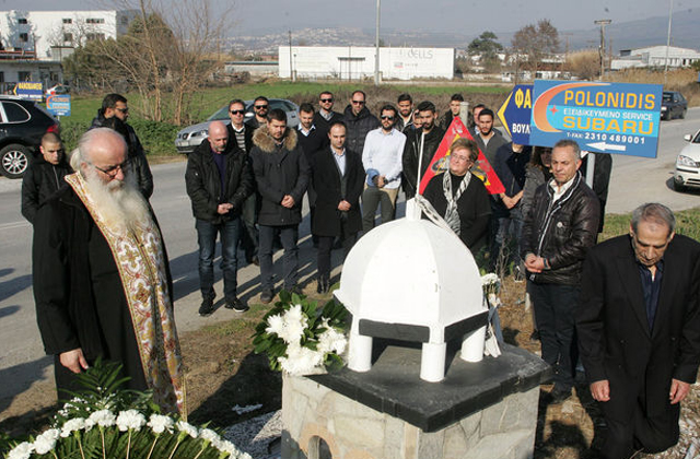 Με επιχείρημα το «Καραϊσκάκη»