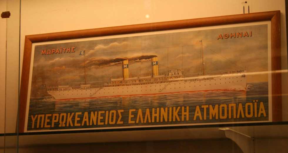 Οι κόντρες των ακτοπλόων έχουν γράψει ιστορία με αίμα