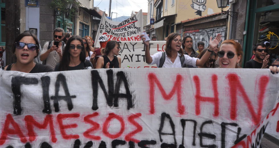 Άθλιες συνθήκες στη Μόρια, περισσεύει η αλληλεγγύη στη Λέσβο