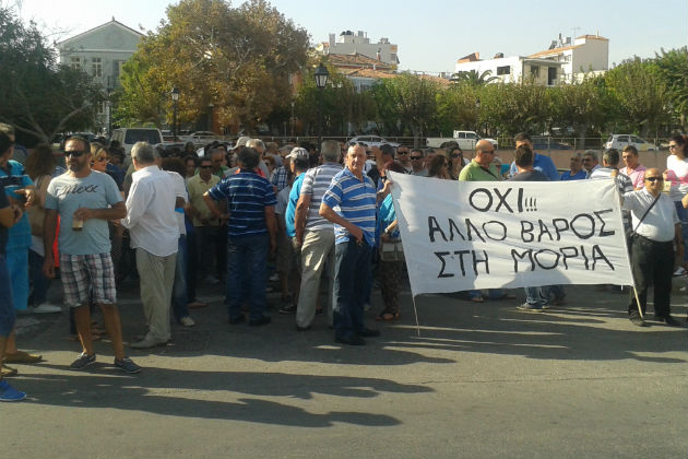 Μικρής έκτασης επεισόδια στη Μυτιλήνη