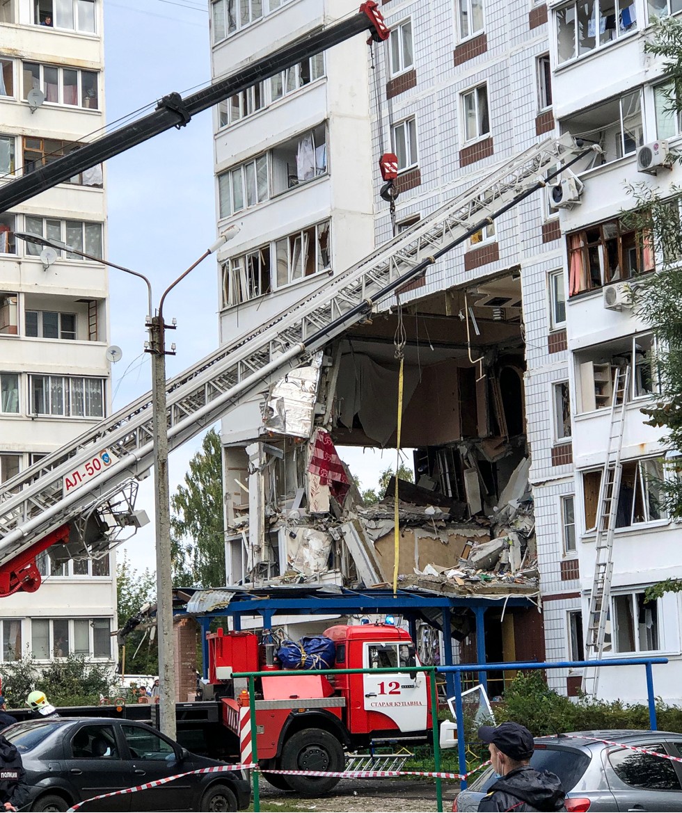 Έκρηξη σε πολυκατοικία κοντά στη Μόσχα, τουλάχιστον δύο νεκροί