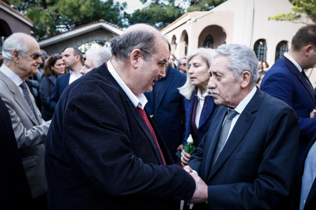 Ήταν όλοι εκεί