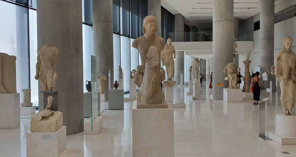 Μουσείο Ακρόπολης