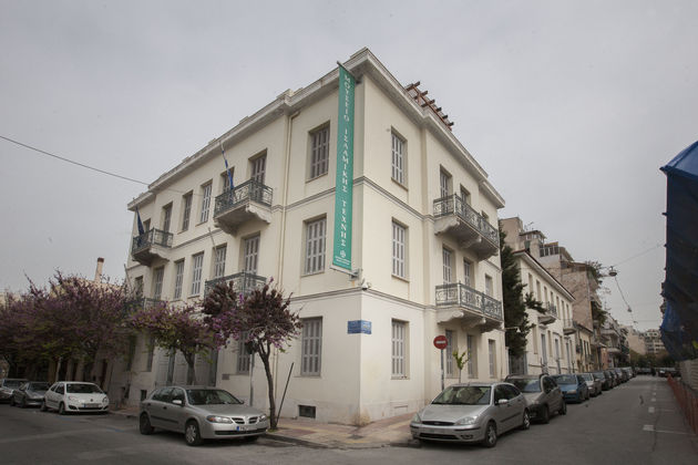 Εδώ η Δύση συναντά την Ανατολή