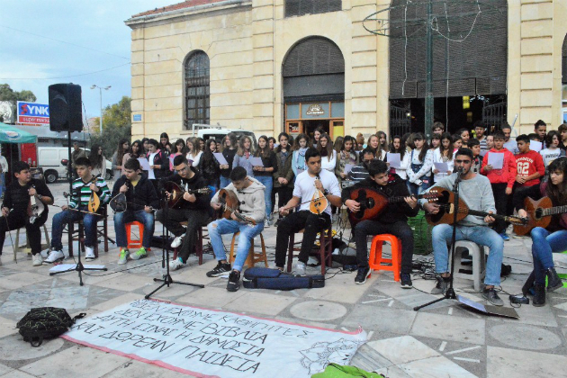 Κινητοποιήσεις από το Μουσικό και Καλλιτεχνικό Σχολείο