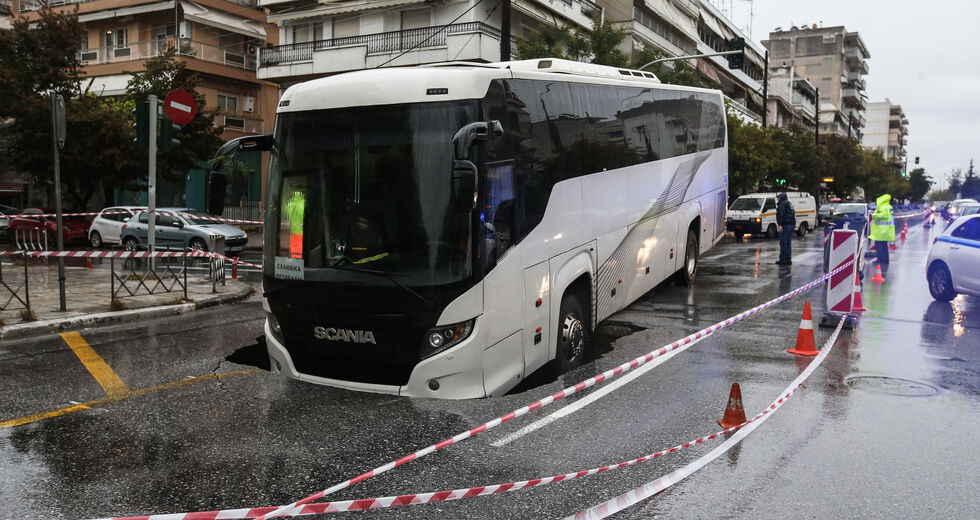 Ο «Μπάλλος» εξέθεσε την κυβέρνηση