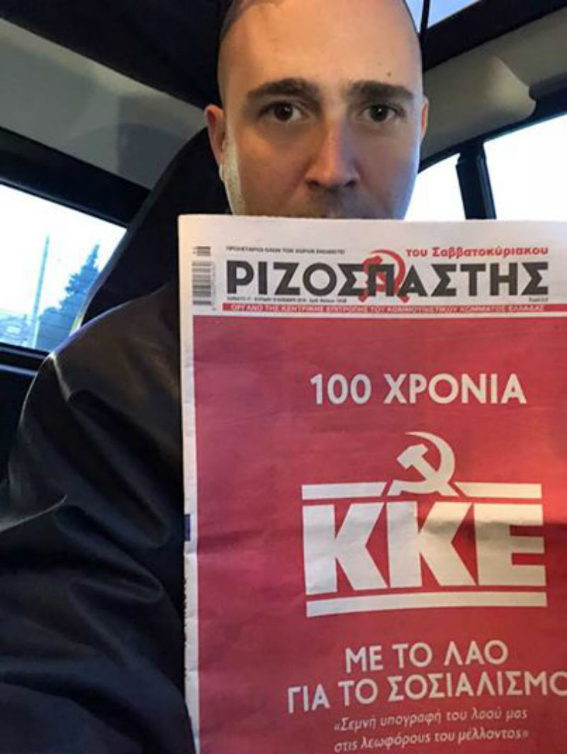 Τώρα ο Μπογδάνος «καρφώνει» και διαδηλωτές;