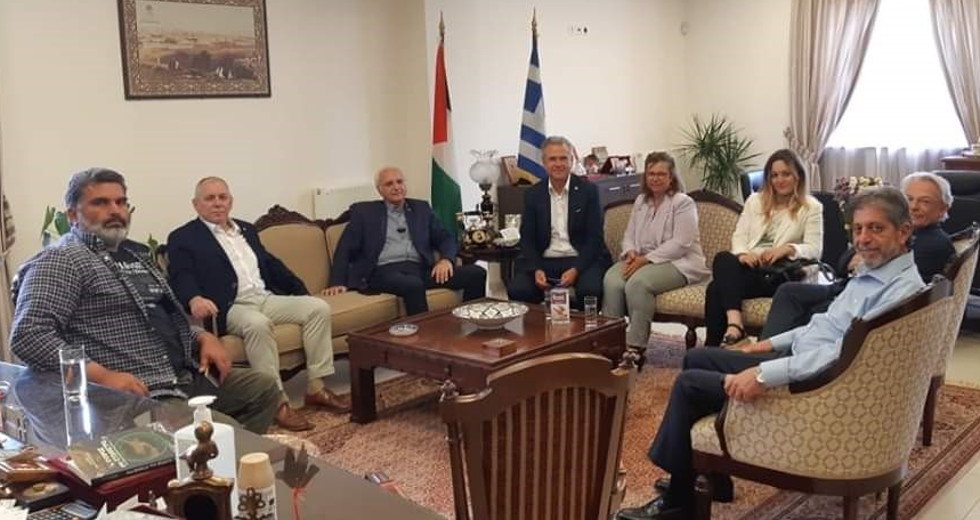Συνάντηση του πρέσβη της Παλαιστίνης με εκπροσώπους της τοπικής αυτοδιοίκησης